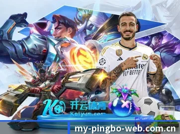 平博官方网站 APP